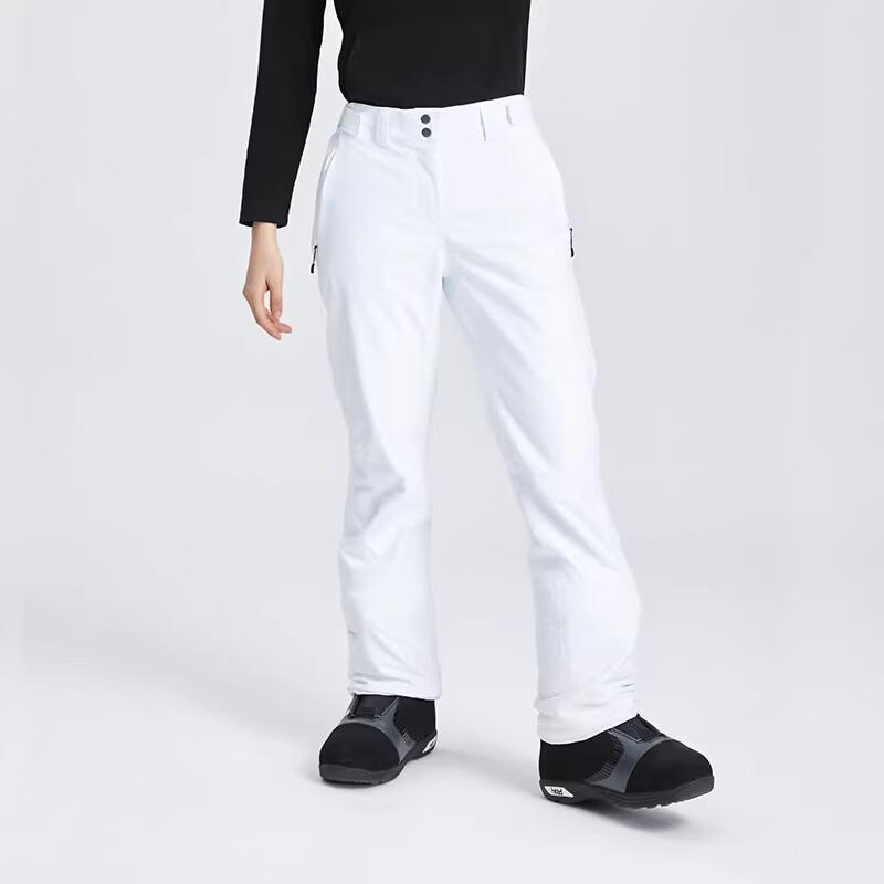 HALTI Women's Windproof Waterproof Warm Ski Pants H059-2434