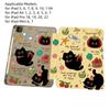 TPU Tablet Case Tablet Protector for iPad 5 6 7 8 9 10 11th/Air1-7/ Pro 18 19 20 22/ Mini 6 7