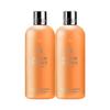 Molton Brown Ginger Essence Volumizing Shampoo