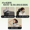 Le Fan Cool Massage Neck Pillow