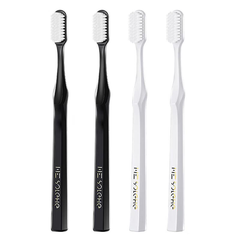 Hefengyu Deep Clean Soft Bristle Toothbrush, 4-Pack