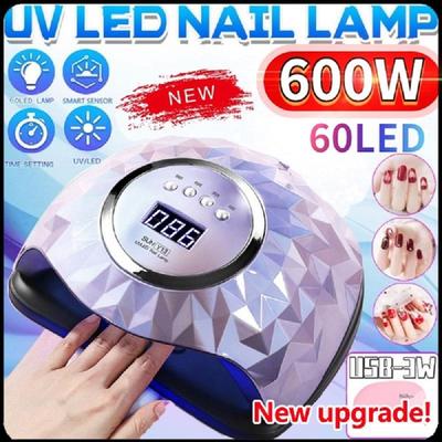 Leistungsstarke 60 LEDs LED Nagellampe zum Trocknen von Gel-Nagellack, Schwachstrommodus, Smart Sensor, professionelle Maniküremaschine für Nailart-Salons