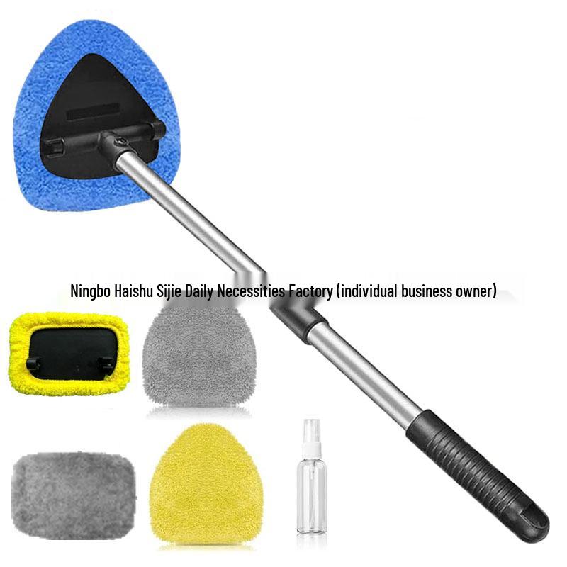 Telescopic Microfiber Car Window Cleaning & Defogging Brush Set