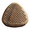Herbal Shampoo Bar: Cypress & Cedar with Polygonum, Lingzhi, Ginseng, Ginger, Soapberry, Usman Herb for Oil Control