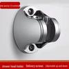 ZISIZ Universal Drilled Shower Head Holder