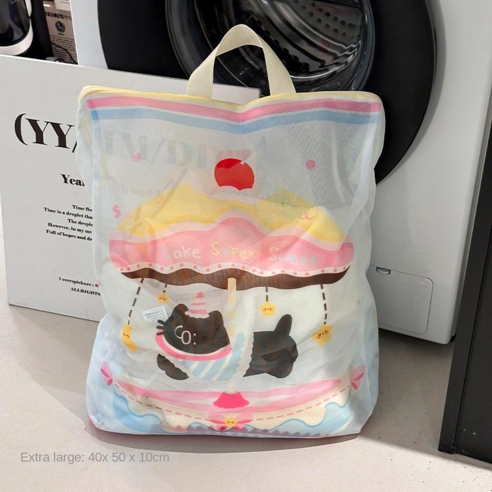 Cute Cartoon Cat Mesh Bag Storage Bag Machine Wash Bag New Underwear Cleaning Protector