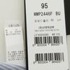 Wacoal Men S Free Fit Modal Span drawerS [wmp2446f]