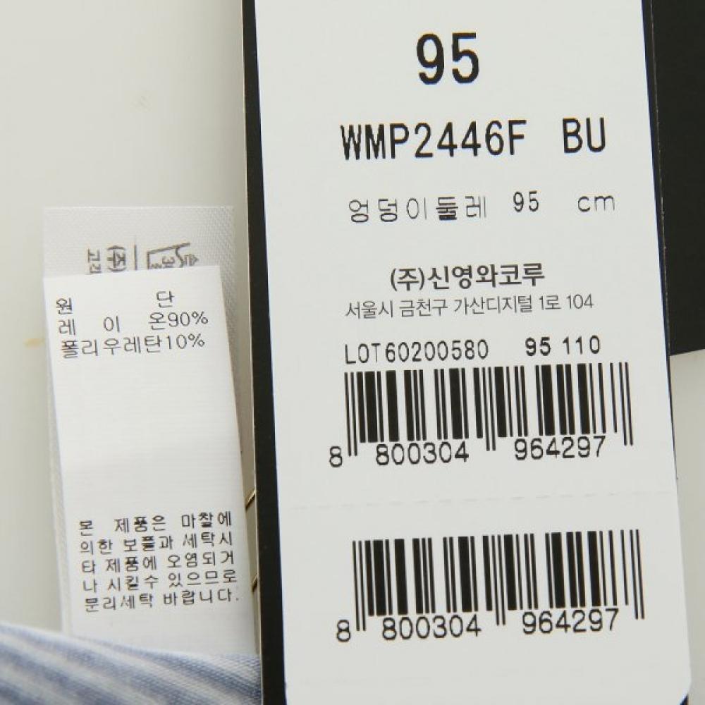Wacoal Men S Free Fit Modal Span drawerS [wmp2446f]
