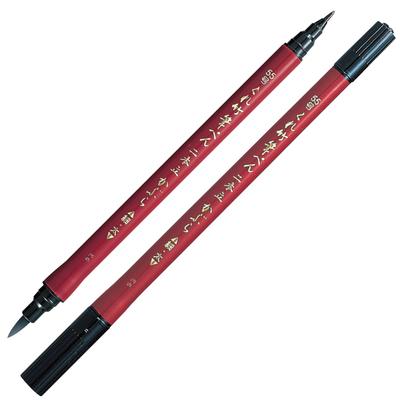 Kuretake Brush Double Set of Pen, Kabura, No. 55, 2, DF150-55B/2P