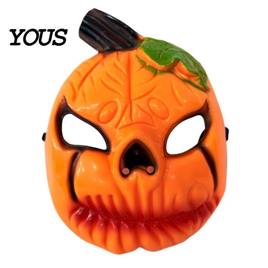 Durable Halloween Party Mask Pumpkin Face Mask, Scary Lantern Ghost Breathable Horror Costume Props for Secret Room Games Classic Decoration
