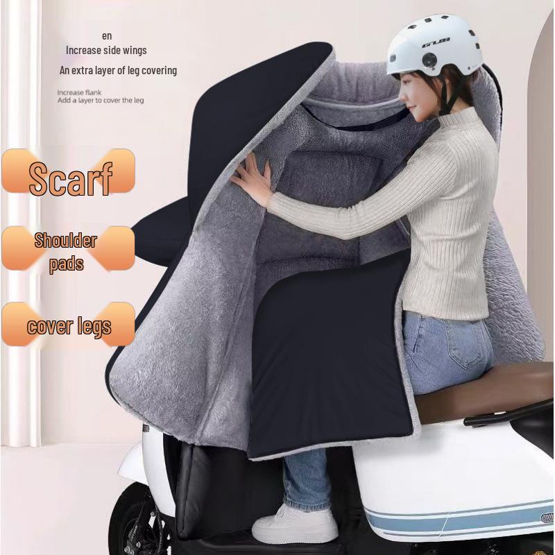 Толстый флисовый подклад ПВХ Ветрозащитный Зимний Чехол для Электромобилей и Мотоциклов