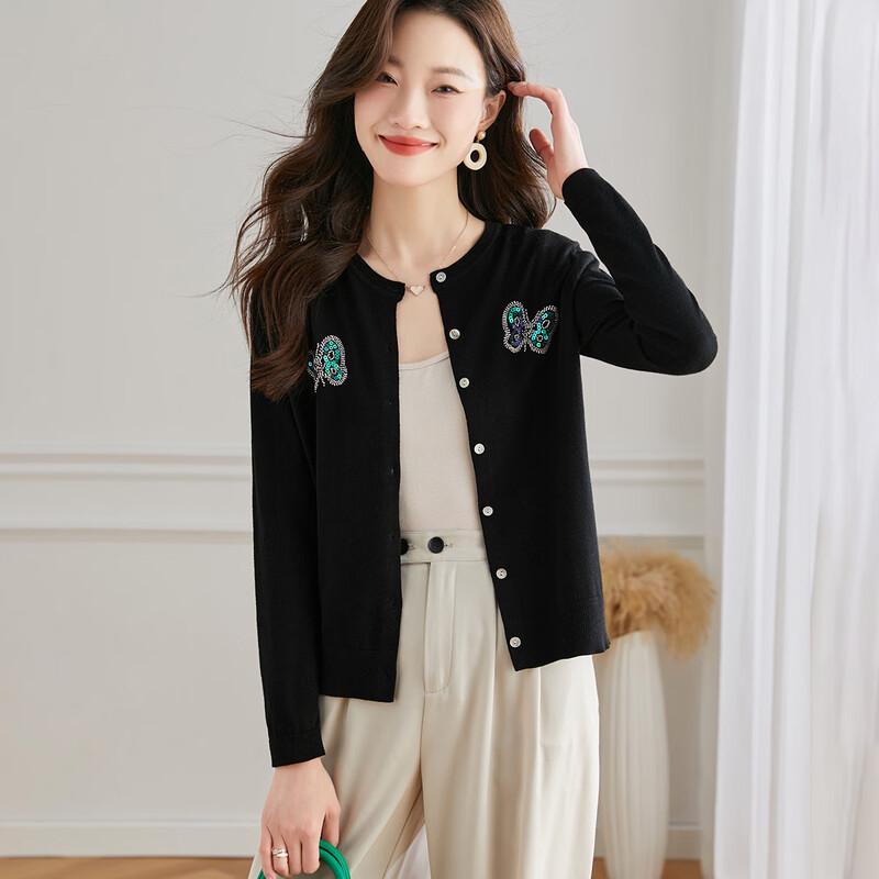 Srcr Women's Embroidered Wool Blend Cardigan
