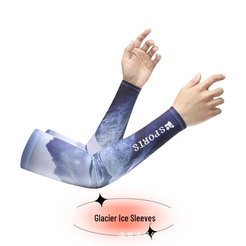 Men's Ice Silk Sun Protection Arm Sleeves & Face Mask for Outdoor Cycling & Sports