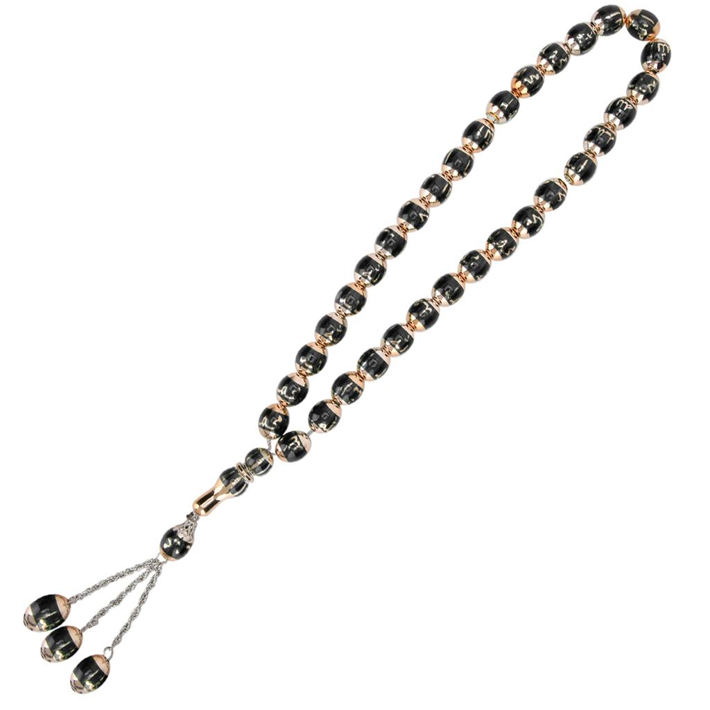 Resin Unisex Muslim Prayer Beads Round Rediing Words Rosary Worship Supplies Accessoryblack