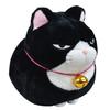AMUFUN Higemanju Anko Plush 30 x 22 x 30 701369 Toy, Big, cm, Polyester,