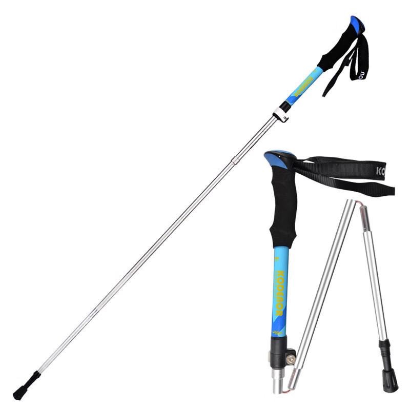 RifleK Outdoor 5-Section Collapsible Trekking Pole