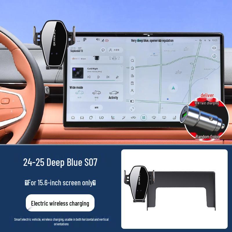 Deepal S07 Auto-Halterung für S7 Extended Range PRO Navigation MAX