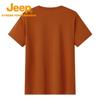 JEEP Unisex Round Neck Short Sleeve T-Shirt