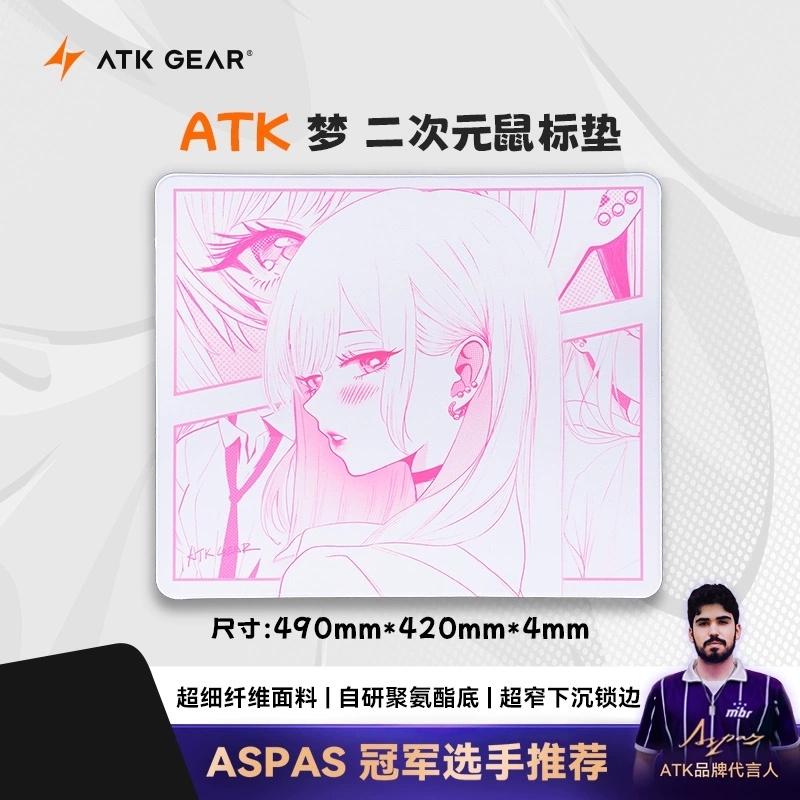 Genuine ATK Dream Anime Large Neutral Mouse Pad Balanced For FPS Dedicated for Esports Gaming And Office Valorant Inspired Gift