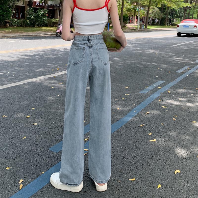 Neutral High Waist Wide Leg Jeans, Women's 2023 Loose Slimming Straight Leg, Floor-Length Draping Jeans