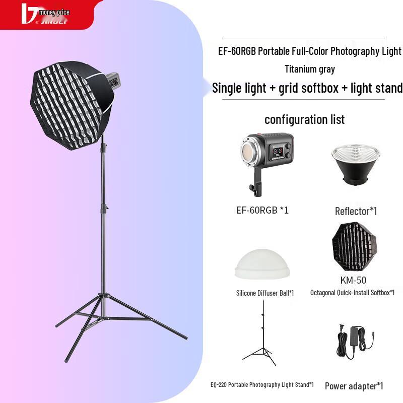 JINBEI EF-60RGB LED RGB Photography Light Kit