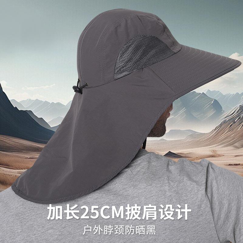 Outdoor bucket hat large brim fishing hiking hat summer sun protection hat men's and women's quick-drying UV protection sun hat