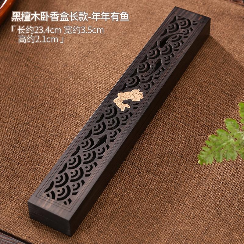 Ebony Long Incense Box Hollow Craft Household Incense Burner Aromatherapy Furnace Zen Censer Burner Holder Home Decoration Craft
