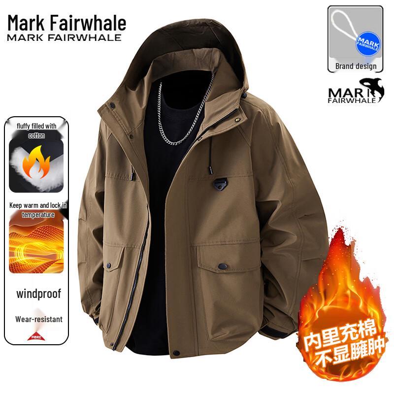 Мужская зимняя стеганая куртка с капюшоном Mark Fairwhale 3XL