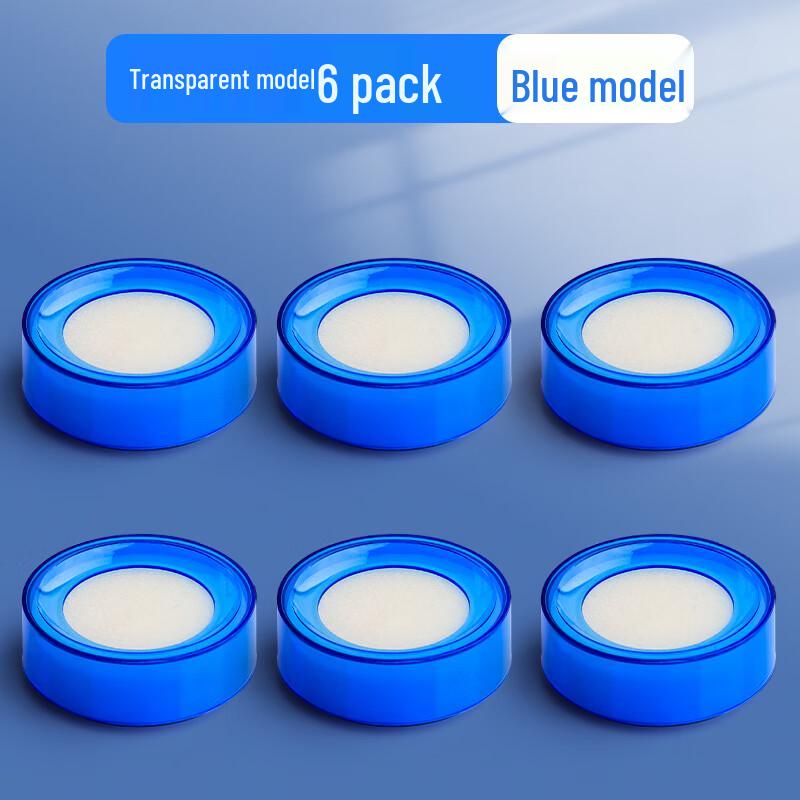 HC Finger Wetting Sponge Cup