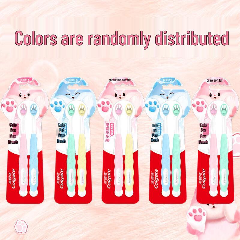 Colgate Kids Pet Paw Soft Toothbrush (2-Pack)