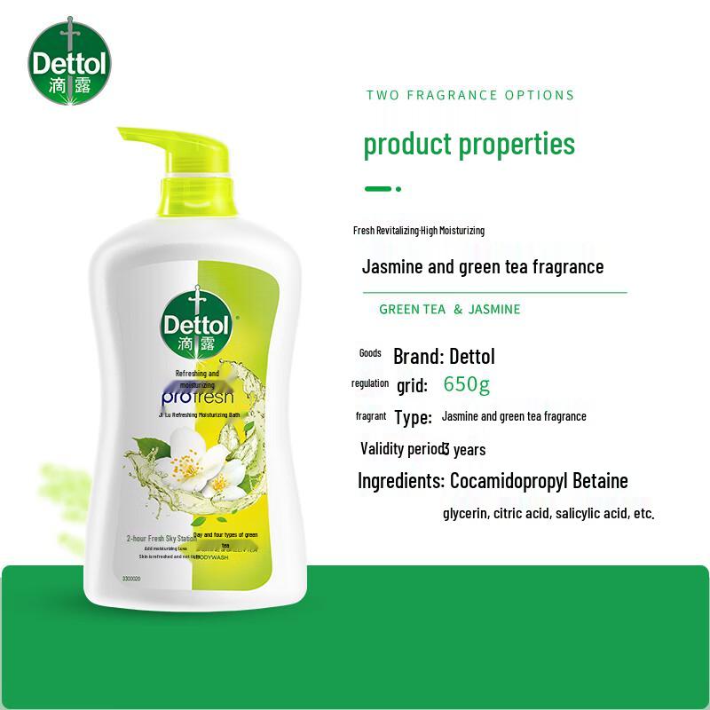 Dettol Refreshing Moisturizing Shower Gel