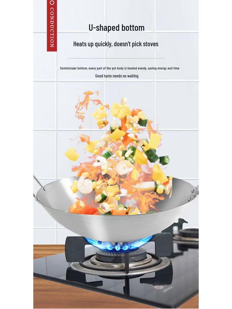 Pogrubiony Wok ze Stali Nierdzewnej Odporny na Rdzę, Niepowlekany, Komercyjny, Okrągłe Dno