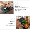 Noboda RUBBER Raba Rubber Cutting Board, Black, Medium, Synthetic Rubber, Gift, Made in Japan, 300 x 200 x 8mm, NBD001