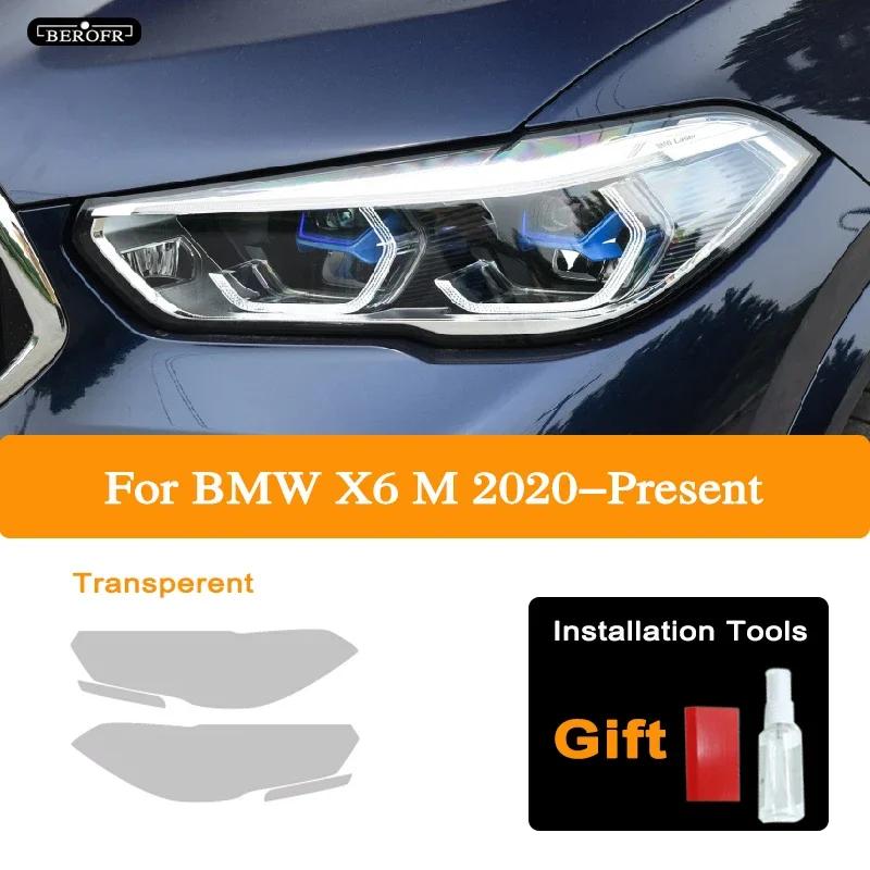 Für BMW X6 E71 F16 M F86 G06 Auto Scheinwerfer Tönung Schwarz Schutzfolie Vinyl Schutz Transparenter TPU Aufkleber Zubehör