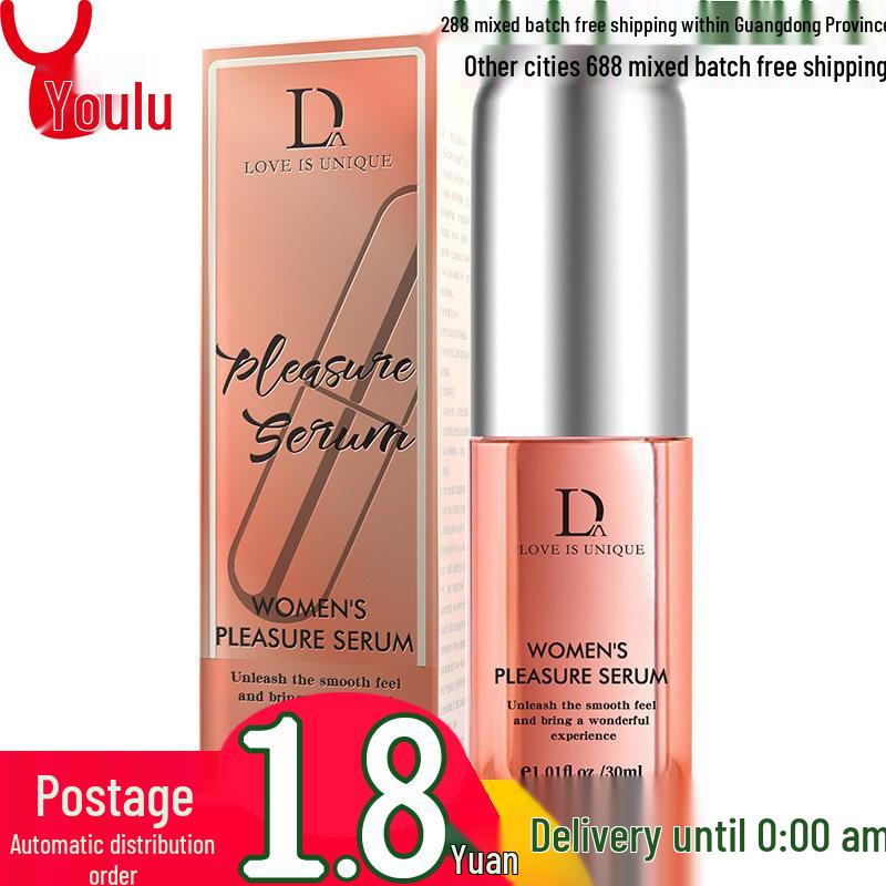 Only Love Skin Base Serum 30ml - Women's External Climax Liquid Lubricant, Adult Erotic Product.