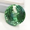 Bluish Green Grandidierite Natural 44.45 Ct Round Certified Beautiful Gemstone