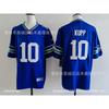 Seattle Seahawks Football Jersey 11 Jaxon Smith-Njigba 12 10 Embroidered Team Sports Uniform