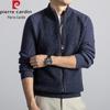Pierre Cardin Men's Wool Blend Stand-Collar Cardigan
