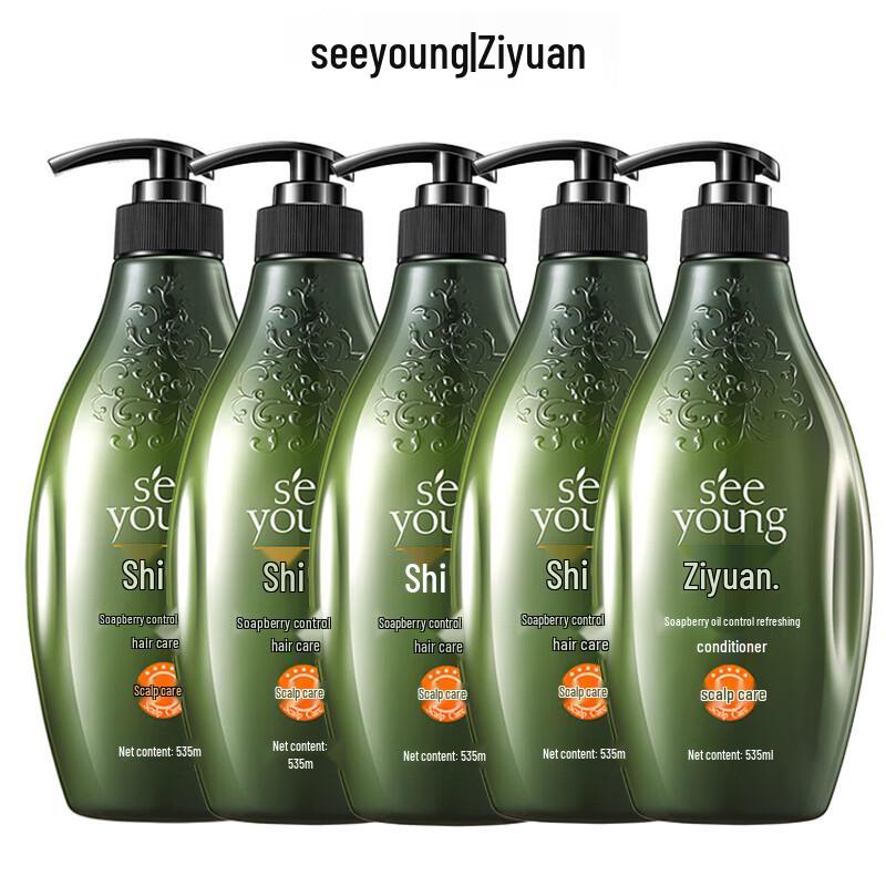 

Siyuan Sapindus Oil Control Hair Conditioner