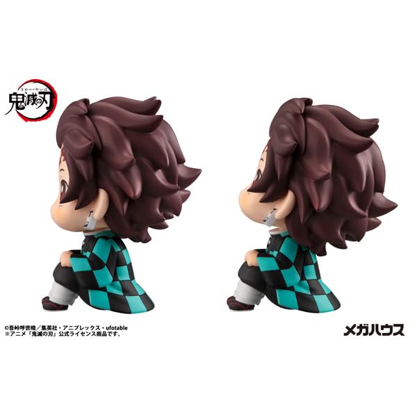 MegaHouse Look Up Demon Kimetsu no Yaiba Tanjiro Kamado 110mm PVC Painted Complete Figure Slayer [Re-release] Approx.