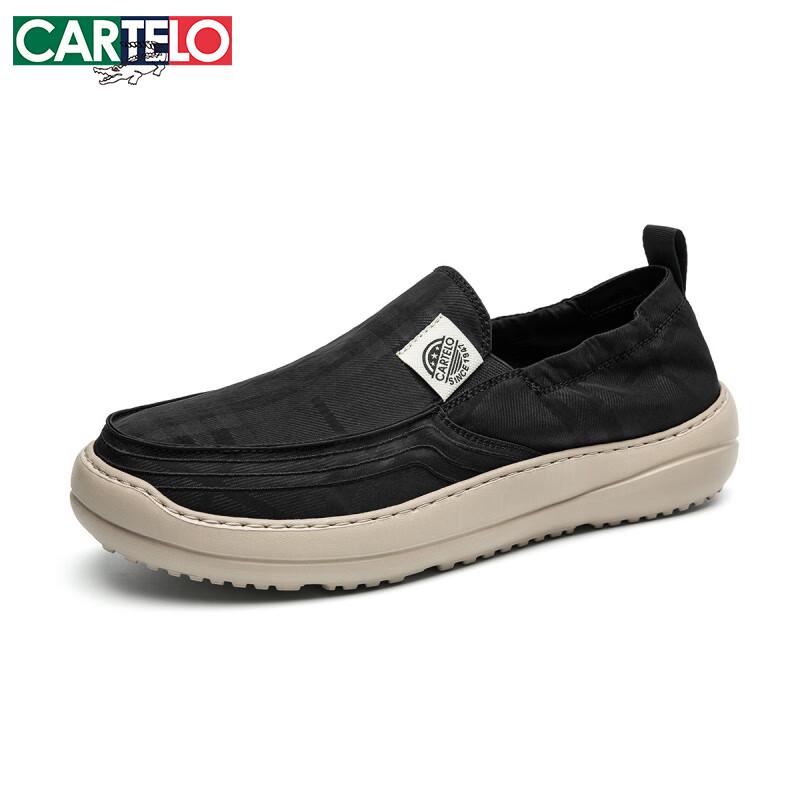 CARTELO Men s Breathable Slip-on Canvas Casual Shoes 42