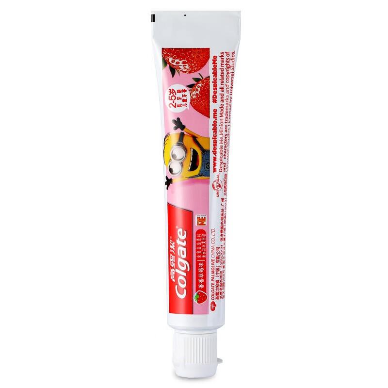 Colgate Miaomiaoshua Kids Toothpaste, Strawberry