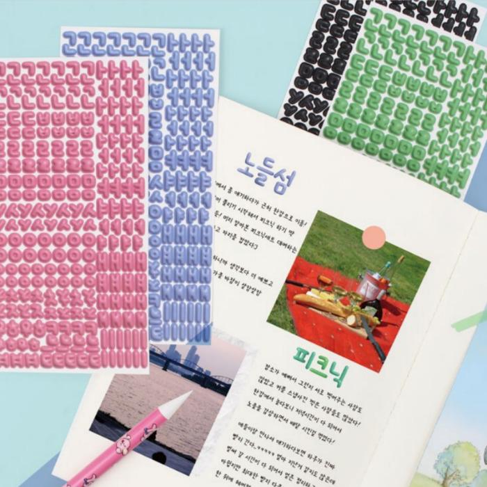 Hangul Jelly Stickers 9-sheet Set, 1 set