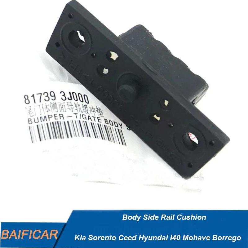 

Baificar New Rear Bumper Tail Gate Body Side Rail Cushion 81739-3J000 For Hyundai I40 Mohave Borrego Kia Sorento Ceed