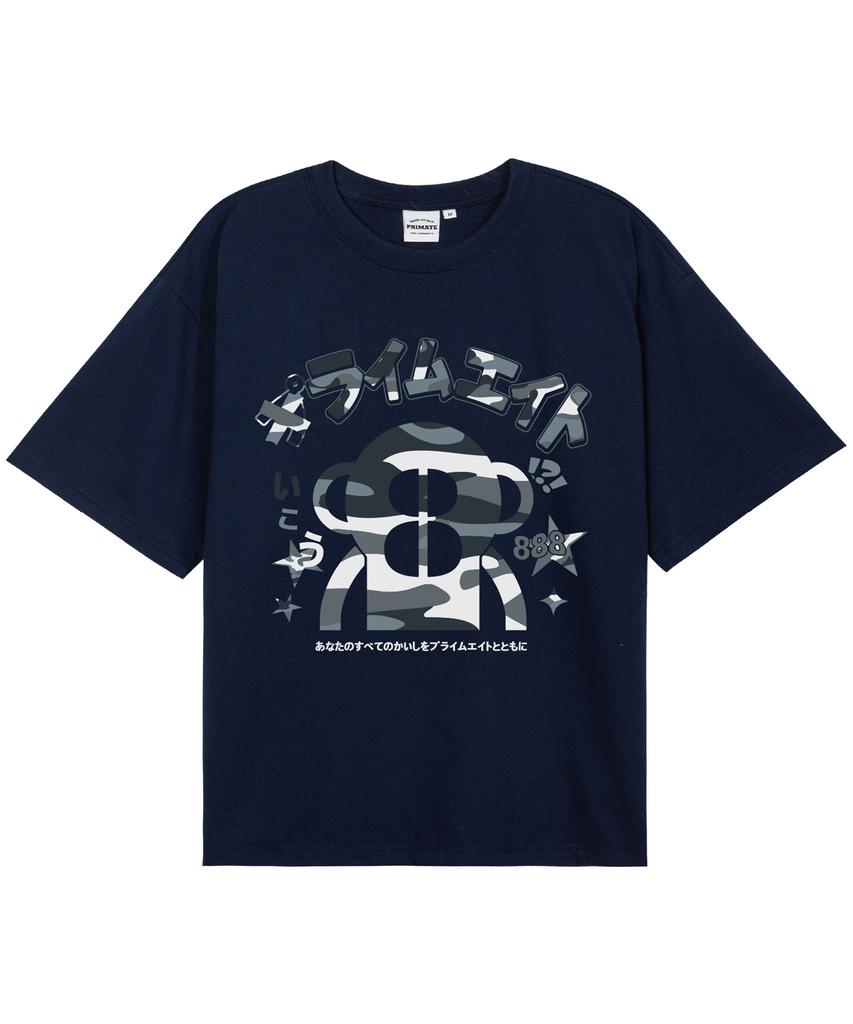 PRIMATE [Cool Cotton] Aito Oversized Short Sleeve T-Shirt 8 Colors (Type A)