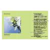 Dear Lrean Empty Mountain Snow Tea Hand Wash