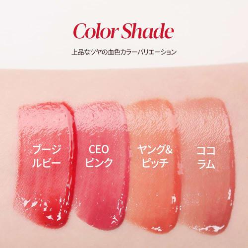 Espoir Couture Lip Tint Dewy GLOWY #4 Cocolum COUTURE LIP TINT DEWY GLOWY Lipstick Tint Lip Glossy Hard To Remove Beautiful Color Korean Cosmetics Esp