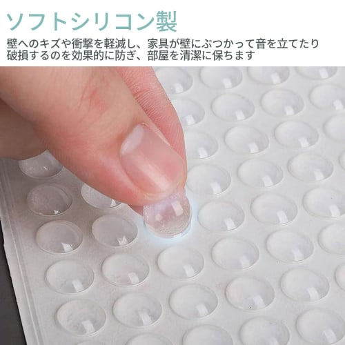 Door Stop Cushion, 150 Pieces, 3 Sizes: 5mm, 8mm, and 10mm Diameter, Round Rubber Feet, Transparent, Non-Slip, Scratch-Resistant, Shock-Absorbing, Hem
