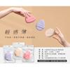 MEKO - Flawless Rubycell Air Cushion Puff Triangle Shape