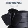 Winter Thick and Warm Snow Boots for Men Ankle Hook and Loop Waterproof Anti Slip Fishing Shoes Comfortable Winter Footwear